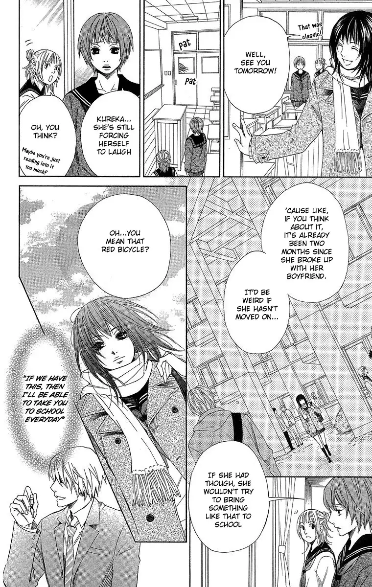 Seishun Walker Chapter 3 6